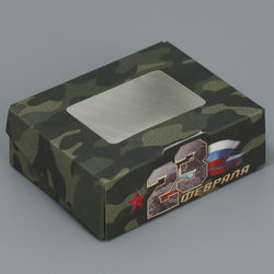 Коробка 10*8*3,5 см 23 февраля