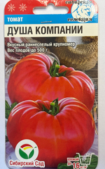 Томат Душа компании 20 шт СМТ72