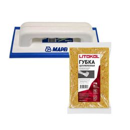 Инструменты