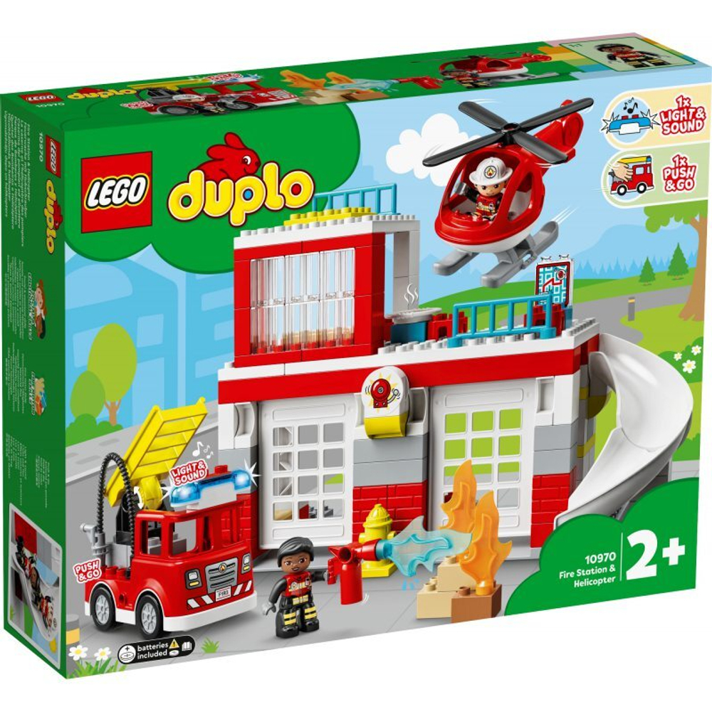 LEGO DUPLO - Пожарная часть и вертолет 10970