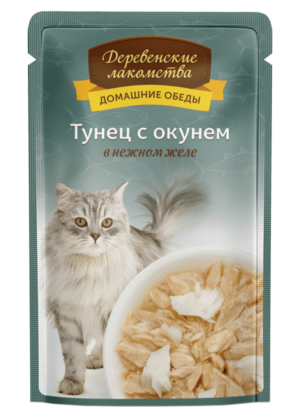 Деревенские Лакомства Пауч для кошек Тунец с Окунем в желе, 70гр (М)