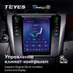Teyes TPRO 2 9.7" для Toyota Camry 7 2011-2017