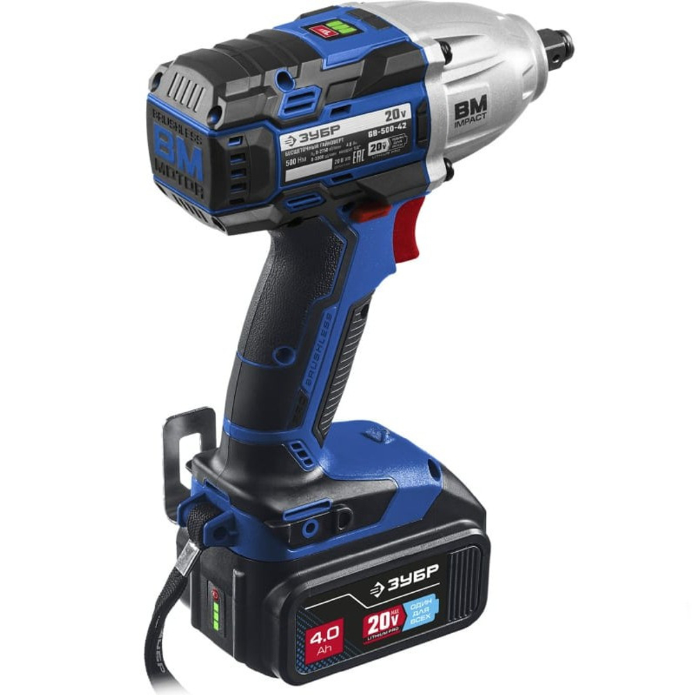 Гайковерт ударный аккумуляторный Зубр Профессионал GB-500-42