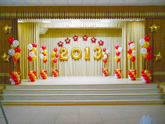 Оформление на выпускной №13