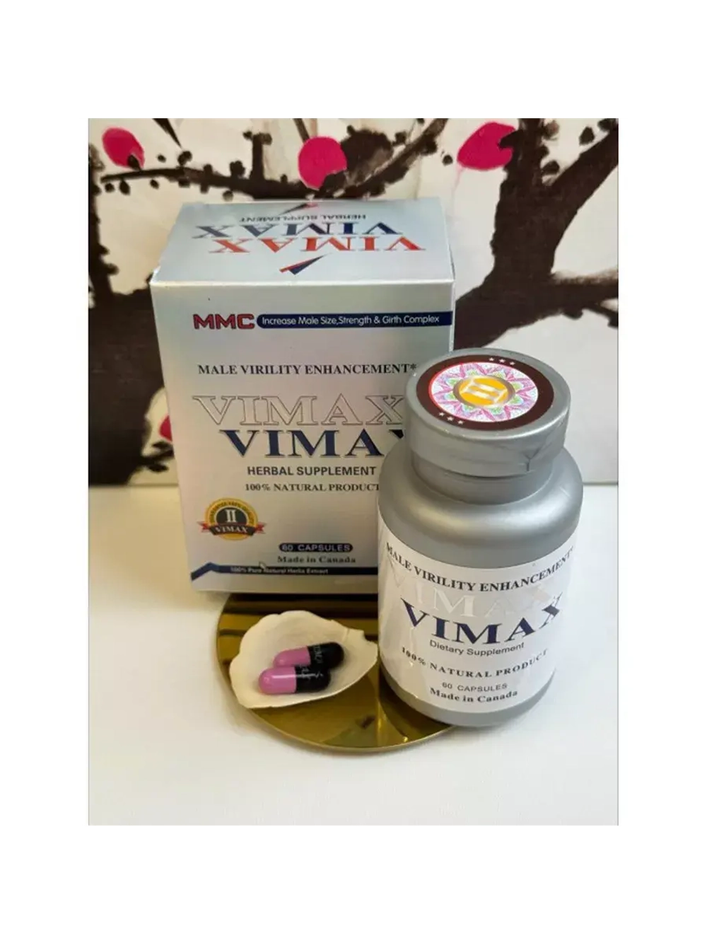 VIMAX (Вимакс) 2 для мужчин 60 капсул C-0201-1, , шт