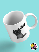 Керамическая кружка Де мой кофи