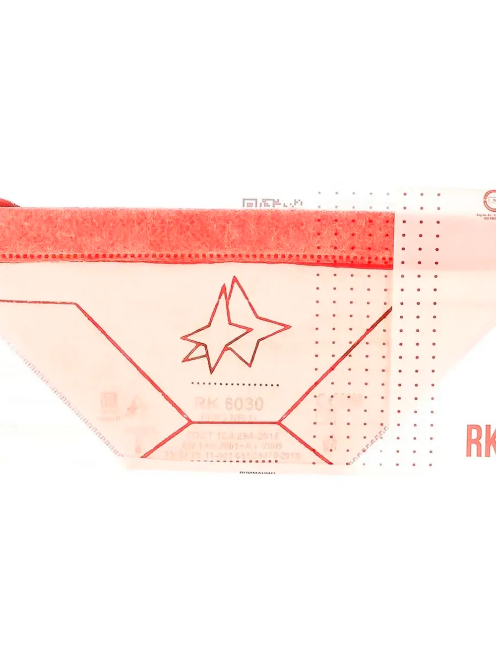 Респиратор ООО Респираторный комплекс RK 6030
