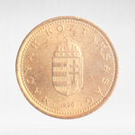 Hungary, 1 Forint, 1996, VF