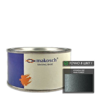 Автоэмаль makosch/HYUNDAI R2F, Базовая эмаль, серый, перламутр, 200мл.