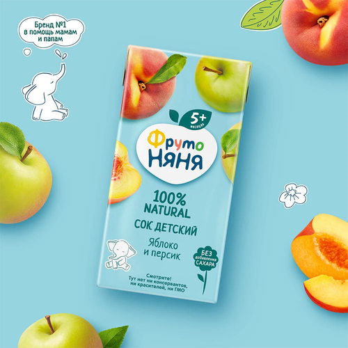 Сок Фруто-Няня 200мл Яблок-Персик
