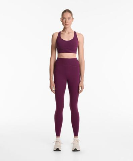 OYSHO Спортивный бюстгальтер, сливовый