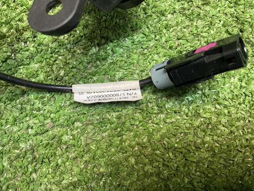 Камера Geely Atlas Pro (2021-н.в.)