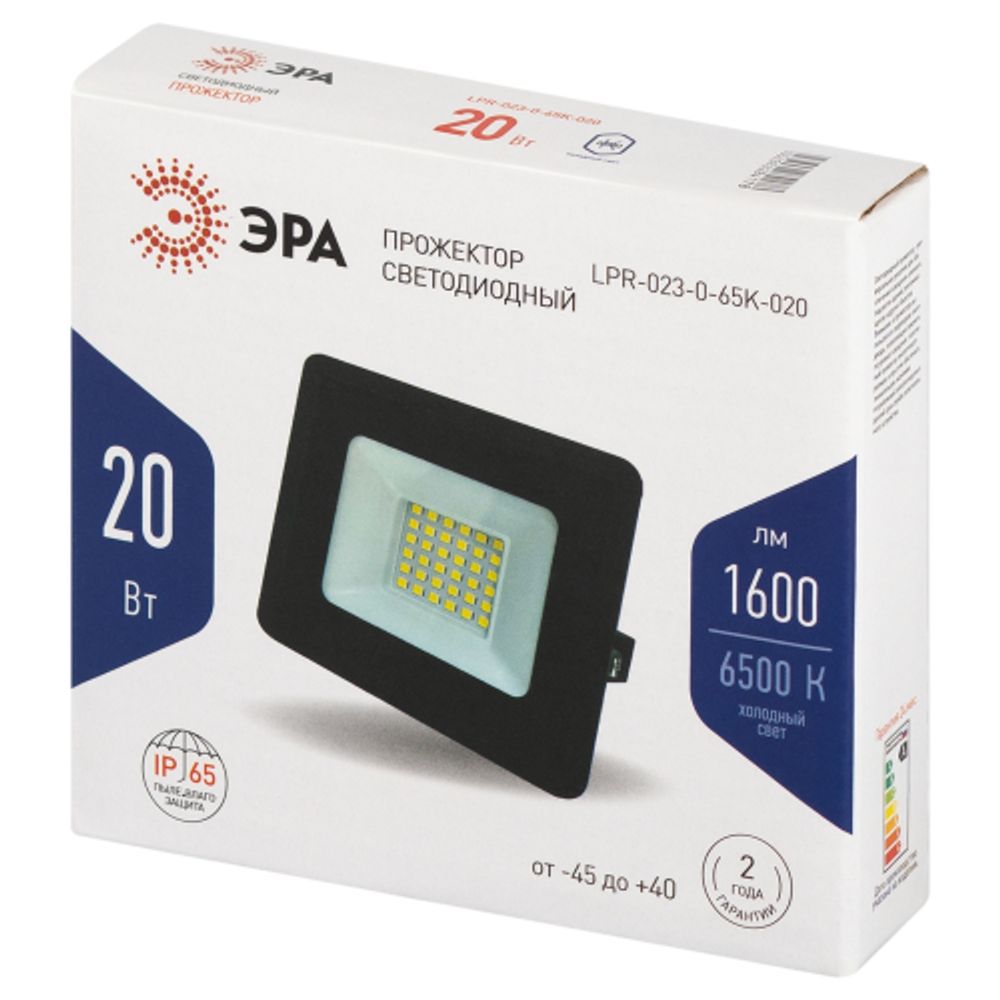 Прожектор светодиодный уличный ЭРА LPR-023-0-65K-020 20Вт 6500K 1600Лм IP65 | Прожекторы Стандарт