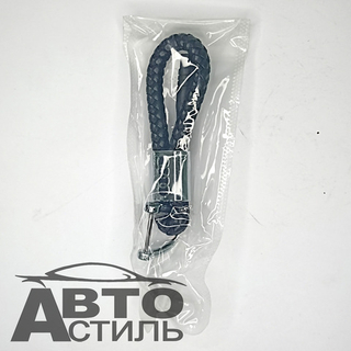 Брелок для ключей Кожа искуст ПЛЕТЕНКА  АУДИ\AUDI с отверткой X103-AU (в уп)