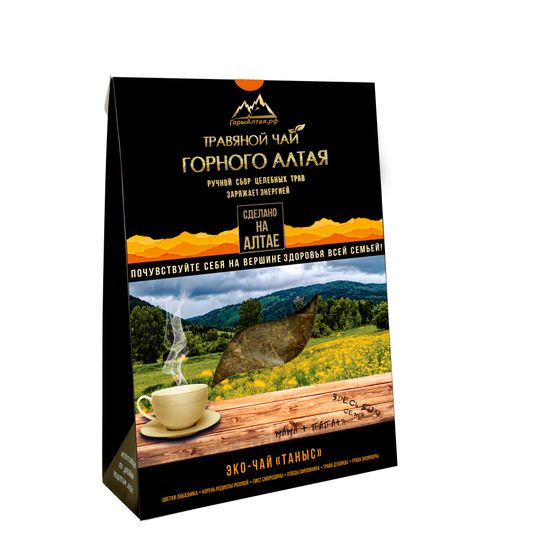 Эко-чай "Таныс" (повышает иммунитет) - ручной сбор целебных трав 100 гр