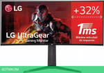 Игровой монитор LG UltraGear 34GN850P-B