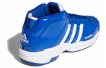 Кроссовки Adidas Pro Model 2G