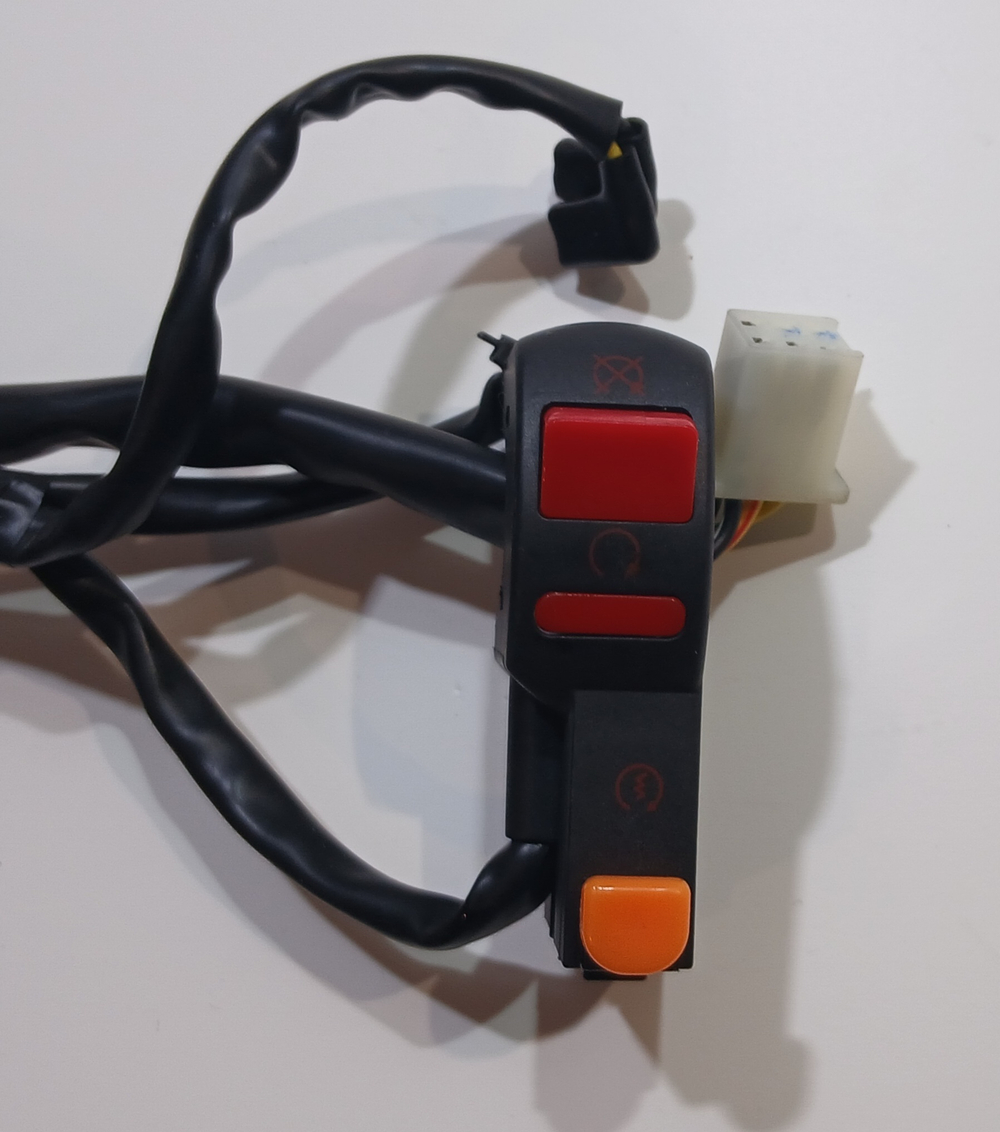 Пульт (зажигание+стартер) Мотоцикл Motoland XR250 ENDURO