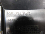 Пластик центральный Honda NC700S 64501-MGS-D100