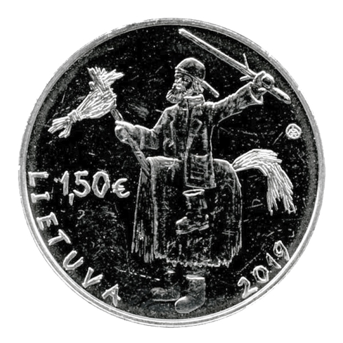 1,5 евро Литва - Масленница. 2019 год