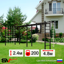 Уличная шведская стенка Sv Sport рукоход х 2 с комплектом турник прямой У53055 (Турник/Деревянные/Кронш бокс/Канат/кольца/лестница/Сетка)