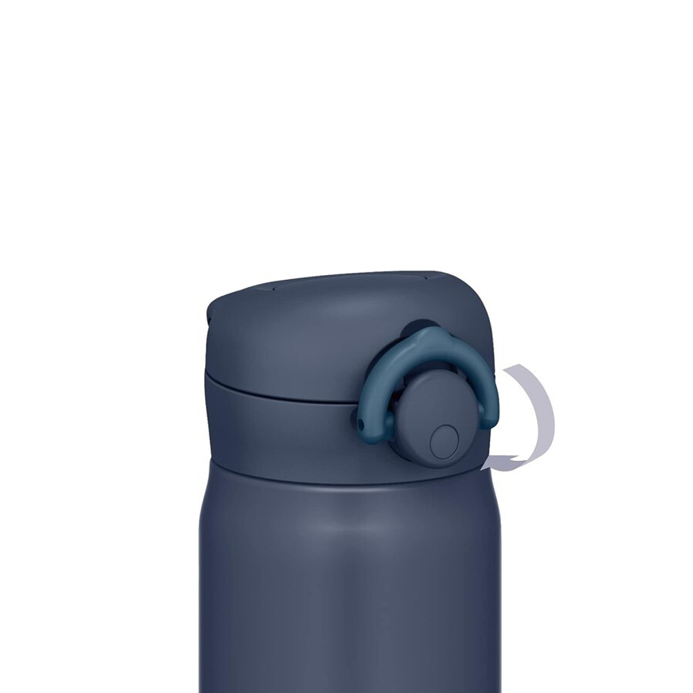 Термокружка Thermos JNR-353 NGY (0,35 литра), серая дымчатая