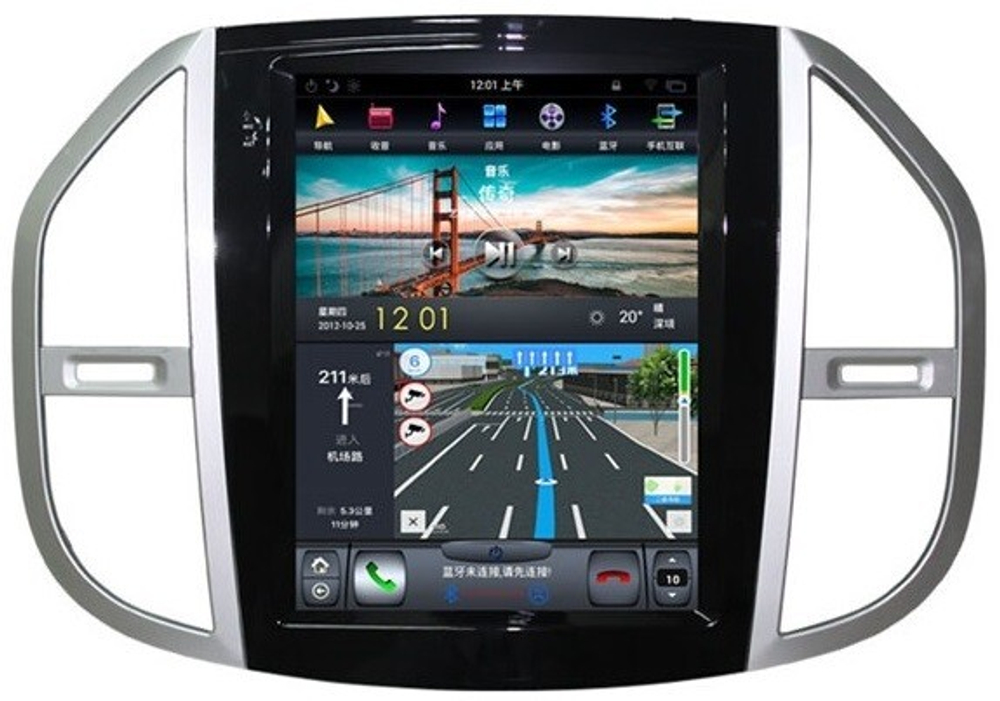 Магнитола для Mercedes-Benz Vito 2014-2023 - Carmedia ZF-1078-Q6 вертикальный экран 10.4" в стиле "Тесла" на Android 11, 8Гб+128Гб, CarPlay, 4G SIM-слот