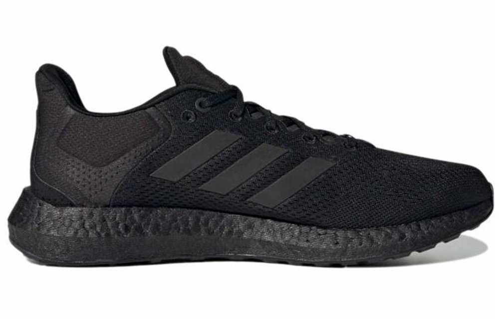 Кроссовки Adidas Ultraboost 21Pure Boost 21