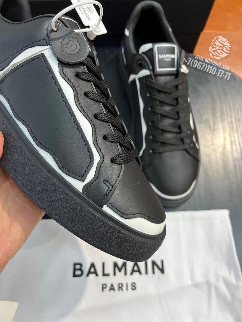 Кеды Balmain