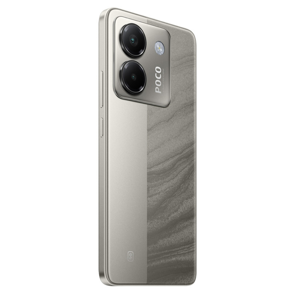 Смартфон Xiaomi Poco M7 Pro 5G 12/256 ГБ без ЗУ, серый