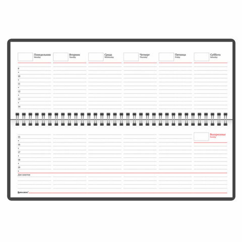 Планинг настольный недатированный BRAUBERG "Select" 60 листов (123797) 2