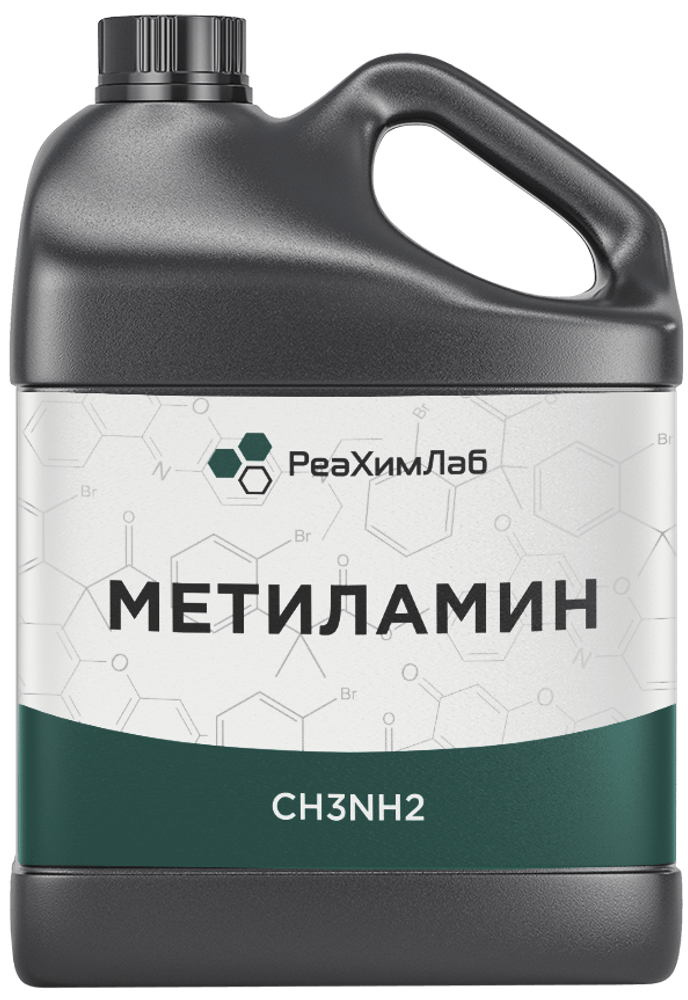 Метиламин водный 38% Канистра 10л (9кг)