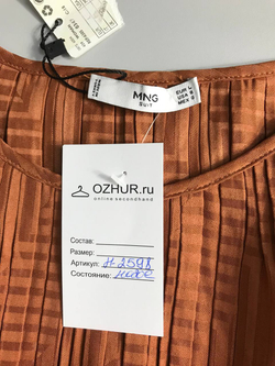 Платье Mango модное, маркировка L, визуально 48 размер, новое