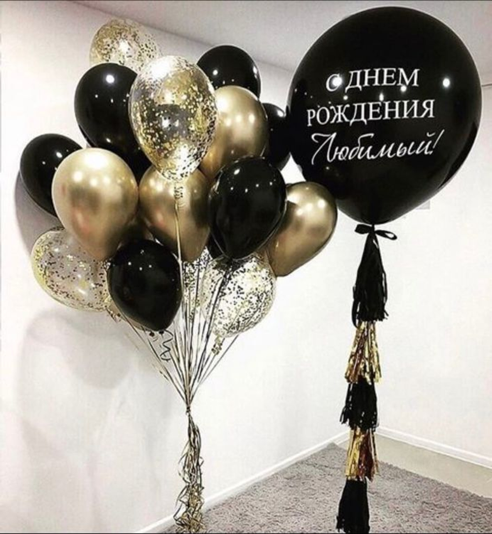Арт. 0127