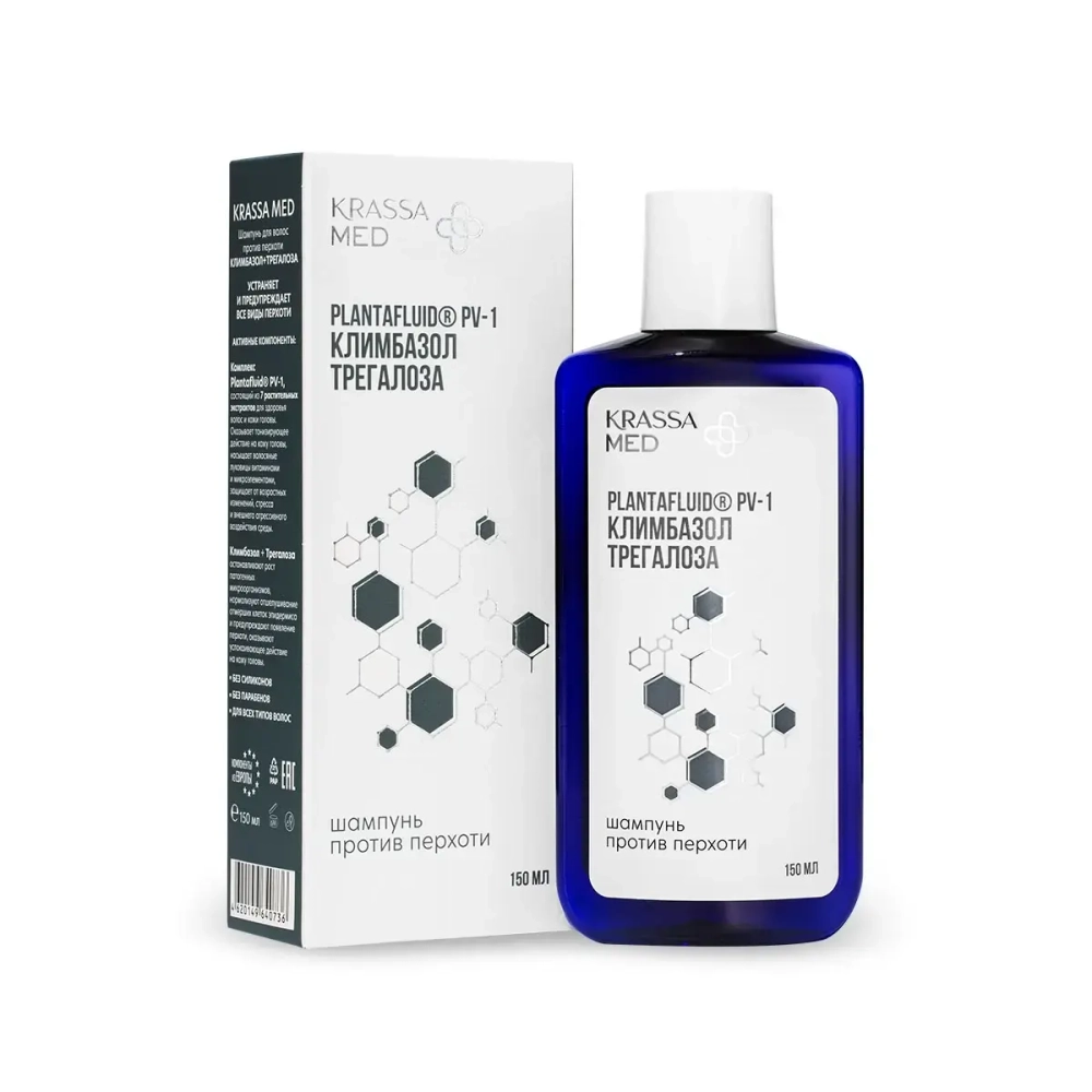 Шампунь для волос KRASSA MED Климбазол+Трегалоза п/перхоти 150 мл