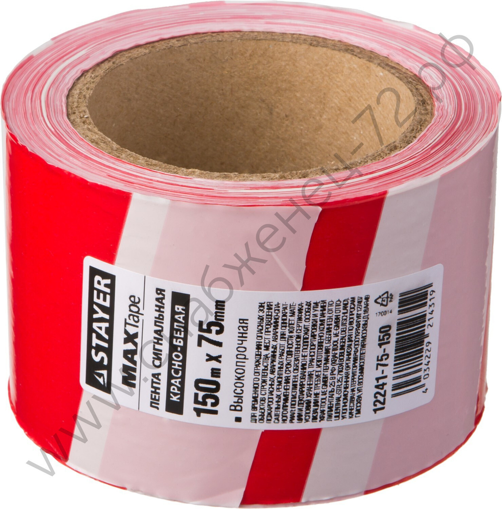 STAYER MAXTape 75 мм, 150 м цвет красно-белый, Сигнальная лента, MASTER (12241-75-150)
