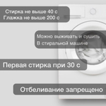 Простыня ЕвроМакс 220х240 Хлопок Поплин Паутина