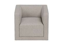 Кресло Cube (бежевый, рогожка)