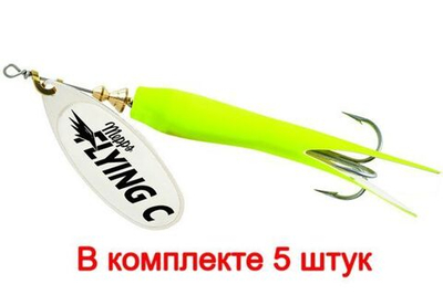 Блесна для рыбалки вращающаяся Mepps AGLIA FLYING C