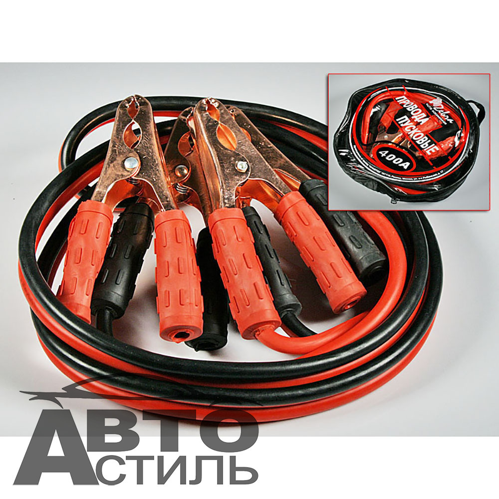 Провода прикуривателя 400А (в сумке) Zebra 36839