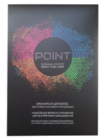 POINT. Карта тонов POINT платная.