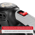 Воздуходувка аккумуляторная PBO20H-450A SOLO