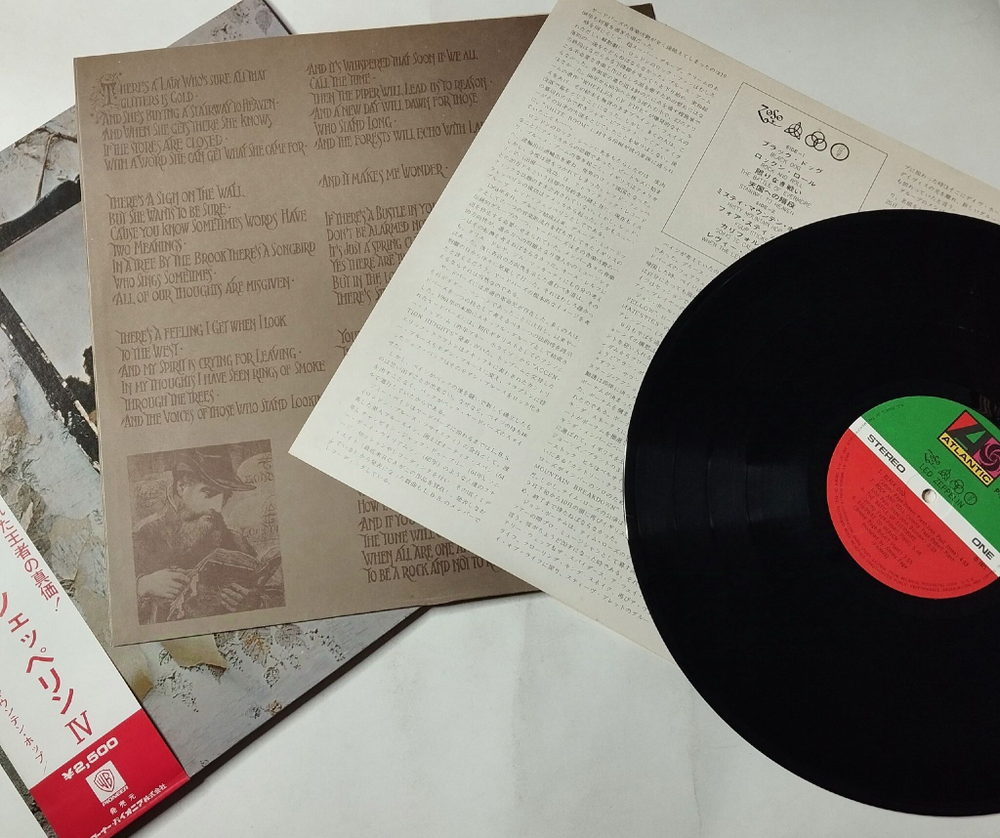 Винтажная виниловая пластинка LP Led Zeppelin IV (Japan 1976) (Obi) P-10125A