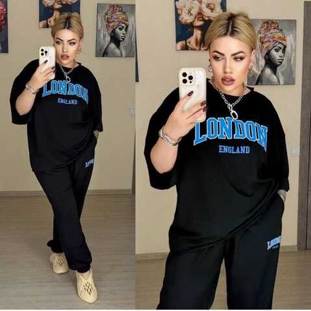 Костюм 2581527 Fabrika