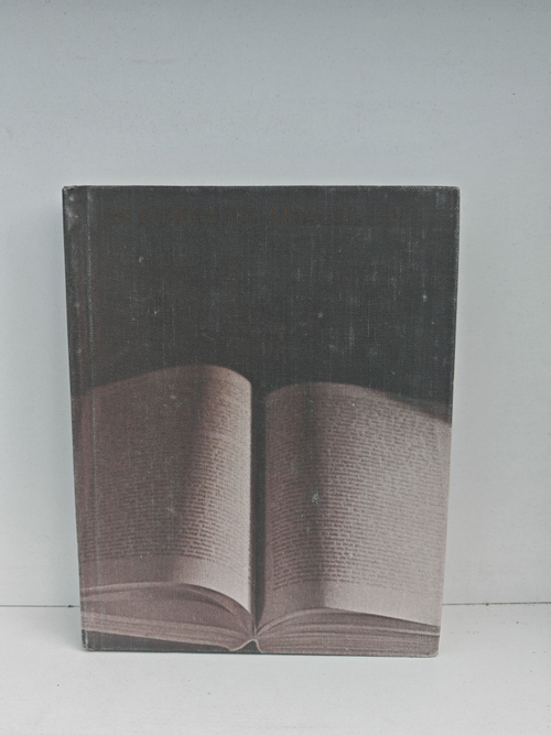 Корабли мысли