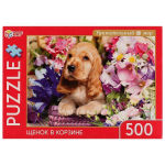 Пазл 500эл. "Щенок в корзине" 4680107925510 (Умные игры)