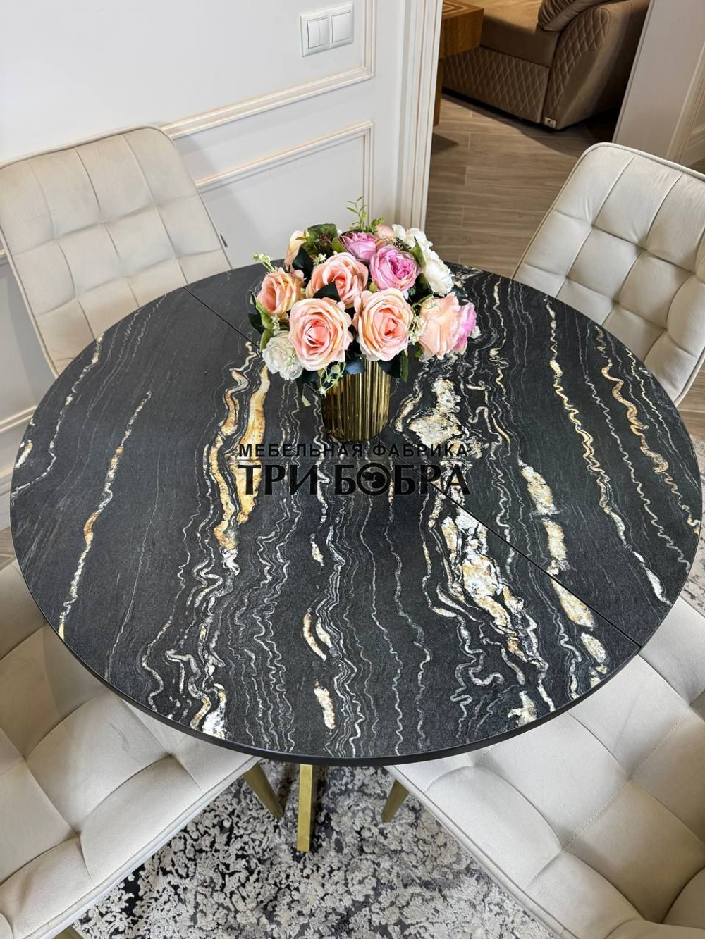 Круглый раздвижной стол "Лофт", луанда и стулья "Бостон" бежевые