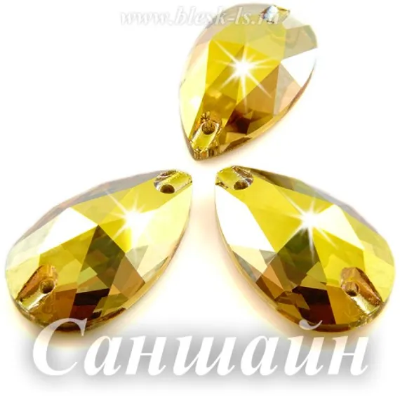 Пришивная капля Solvo с 2 отверстиями, Саншайн