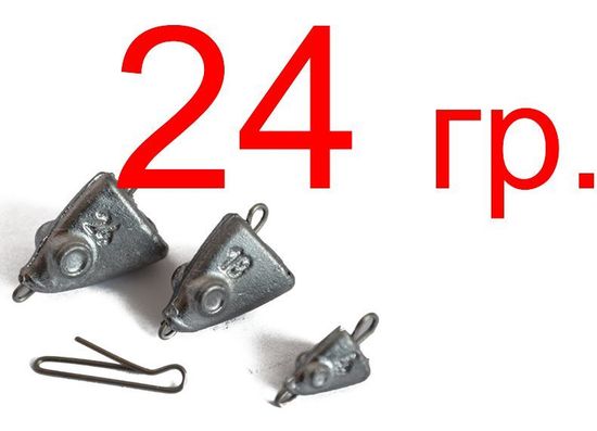 Чебурашка Сапожок "Рыбья голова", разборная (Свинец)