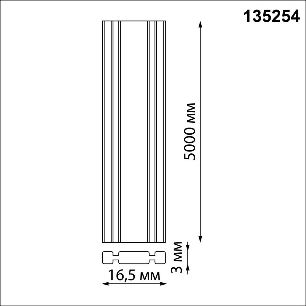 135254 SHINO NT24 088 черный Низковольтный текстильный шинопровод, длина 5м IP20 24V EASY